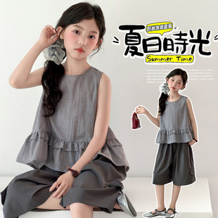 Ůͯ�ļ����~߅�o�䱳�Ĺ��b��ѝ�ɼ���2026�¿ͯ���e�������b