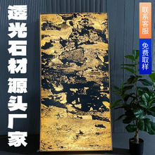 ����ʯ��͸��ʯ늹���ʯ��Ȼ����ʯ�Ұ�͸��屳�����b�����
