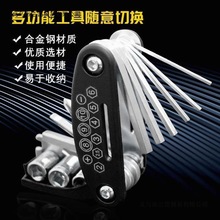 ۯBݽzb߃ǽMװɽ܇ۯBb