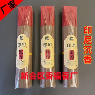 ����S�����lֱ�Nӡ�����Y����������Ʒ���㾀�㼃�������㼚��