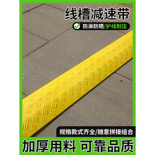 �����^�����T���|���p��б�|·�������往�|���o�p�َ�̨�A�|