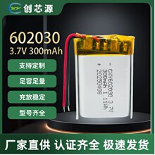 602030�ۺ�������ӵ�� ֧��5C���� ����С�������,�����ǵ��