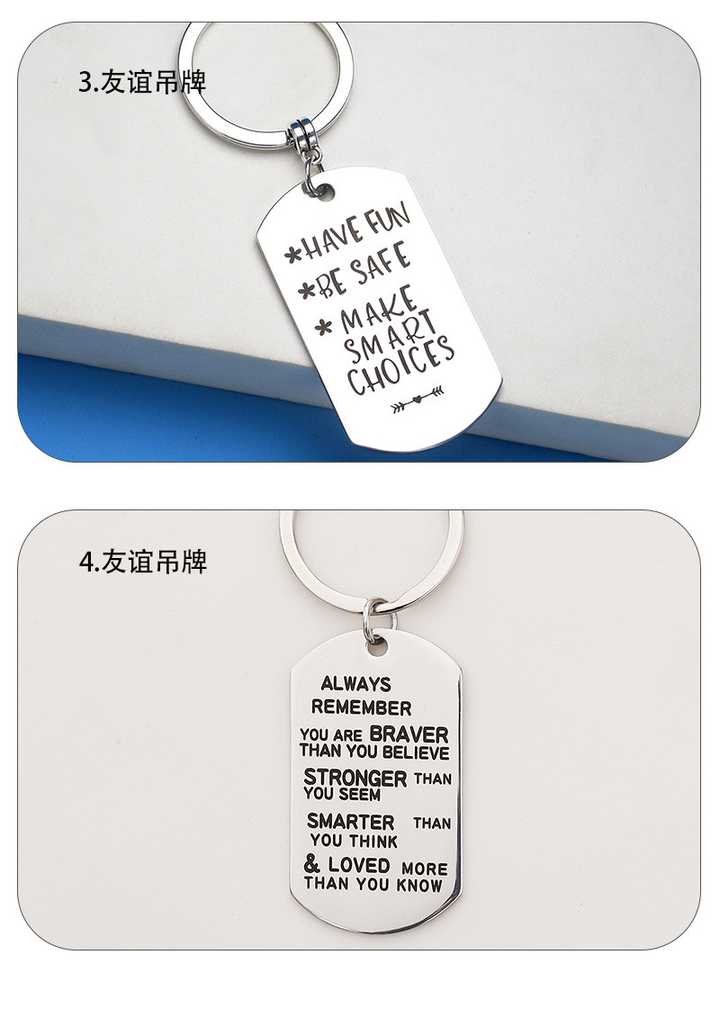 Stainless Steel Friendship English Short Text Tag Key Chain Backpack Key Pendant