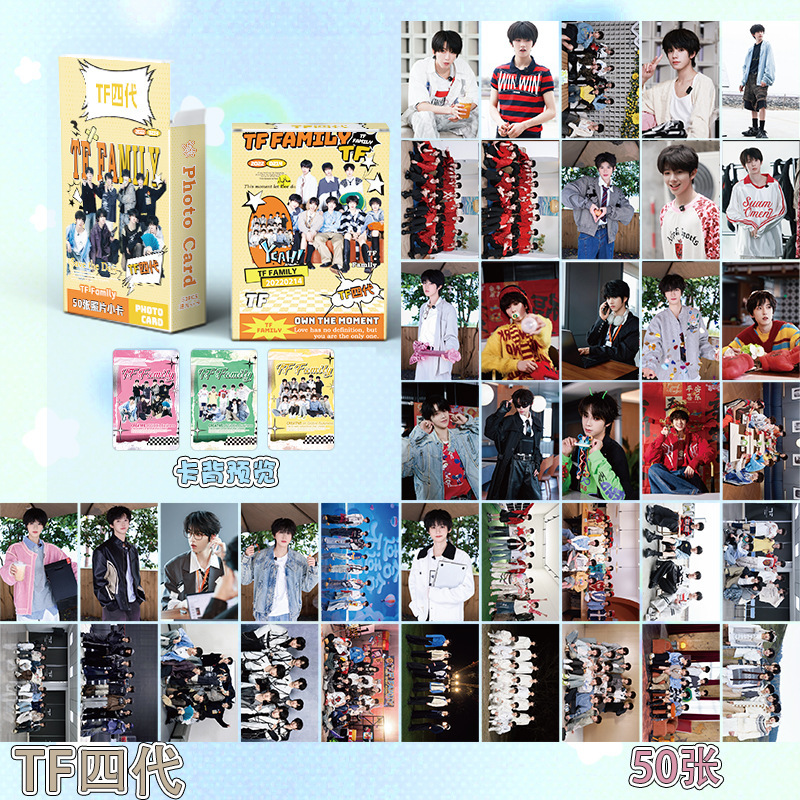TF family four-generation laser album small card 50 3-inch Polaroid LOMO card postcard peripheral photos TF family four-generation laser album small card 50 3-inch Polaroid LOMO card postcard peripheral photos