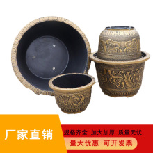特大号加厚树脂花盆大口径户外阳台庭院种果树睡莲养鱼专用盆批发