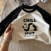 Панда (длинный рукав W1125)