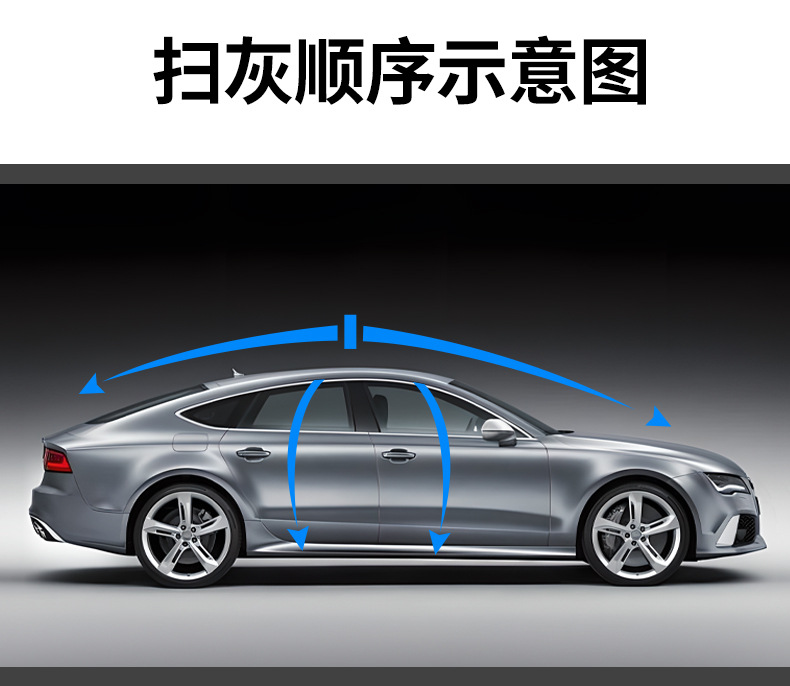 Car Wash Mop Does Not Damage Car Paint, Special Car Wiping Tool, Car Cleaning Tool, Telescopic Brush, Car Brush Duster