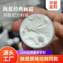 ����������˪�����޻����Ͽ��嵭�ƽ��²�ˮ��ʪ������˪ԭ�ϼӹ�