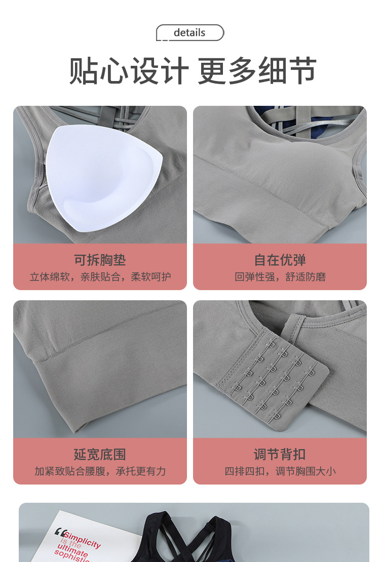 详情_11.jpg