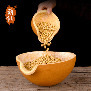 Natural Gourd Ladle for Scooping Water and Rice, Small and Large Ladles, Green Gourd Water Ladle, Water Spoon, Household Serving Utensil, Craft
