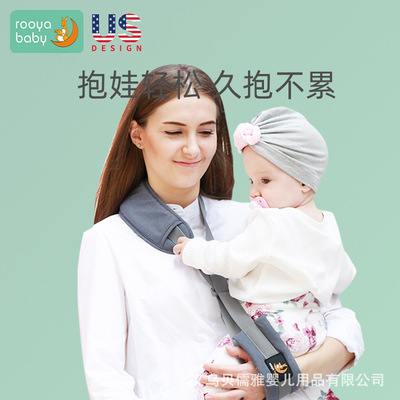 Refined Manufactor Direct selling baby straps multi-function children Artifact light Four seasons children baby Zuodeng