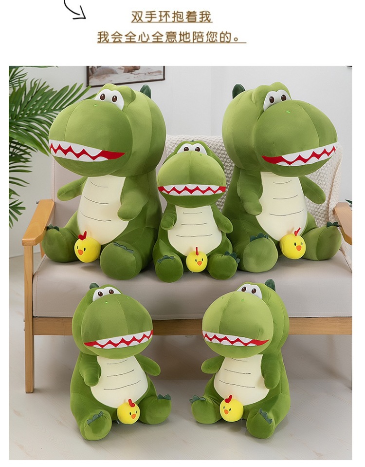 小鸡恐龙 (15).jpg