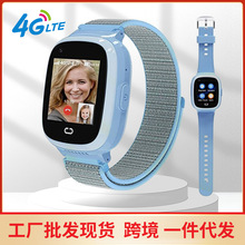 亚马逊4G全网通智能儿童电话手表视频防水GPS定位LT30smartwatch