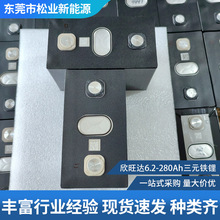 �����_�늳�3.7V������Ԫ�280mAh����܇����̫��܃���늳�