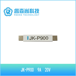 JK-P900  ��� PTC �Ի֏ͱ��U�z 늳� �^�����oƬ 9A 20V