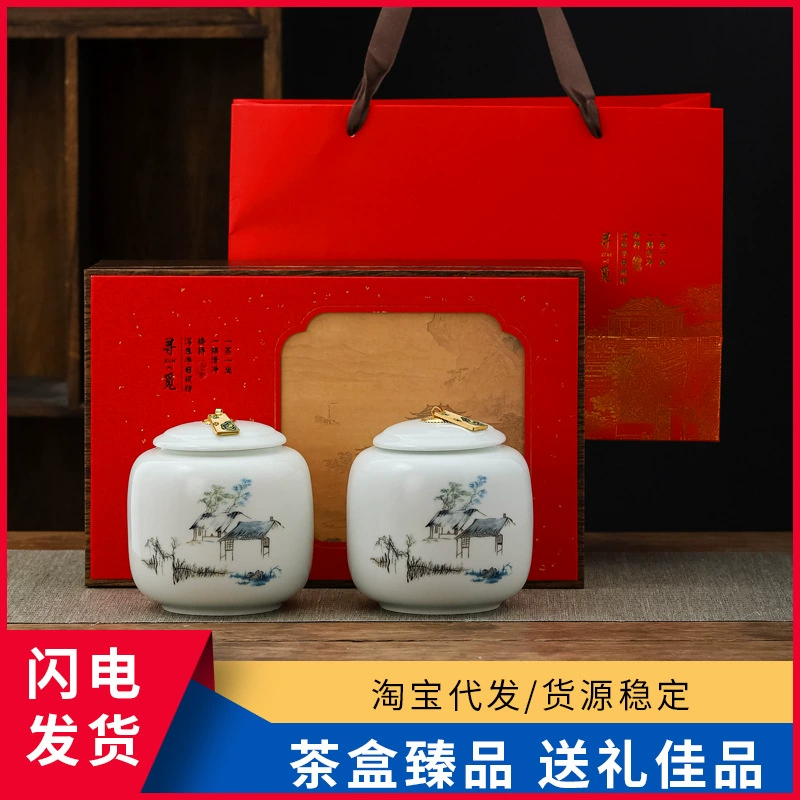Storage, red (black) tea, universal green tea, pack, box, set, Birthday gift, Chinese style