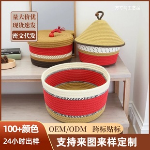 �ռ{�@���K�����YƷ�������ꃦ��Ў��w���ּtɫ����@���ռ{��
