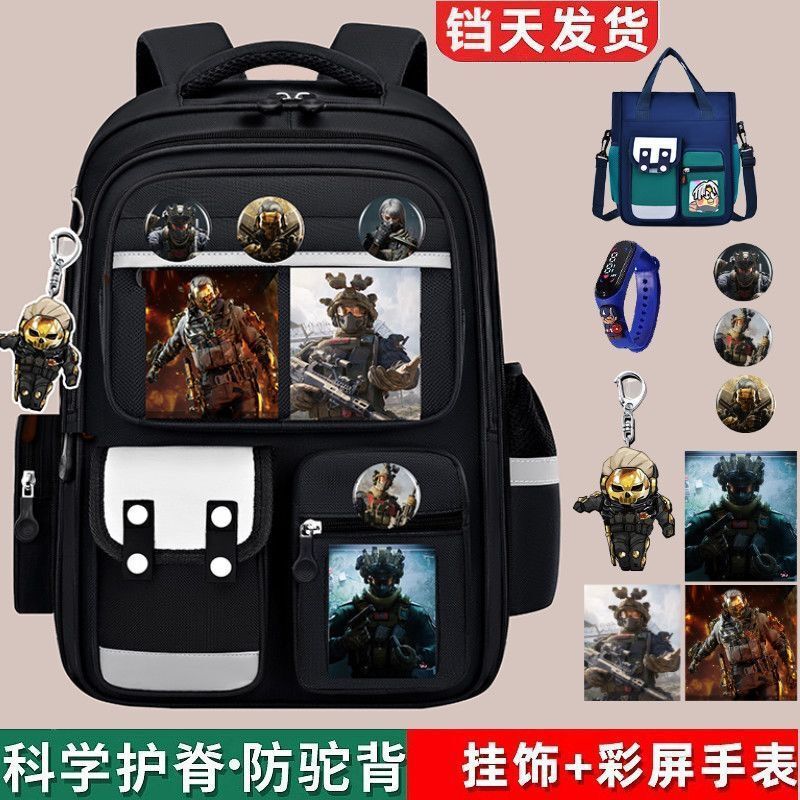 Delta School Bag for Elementary School Boys in Grades 1-6, Children's Spine-Protecting and Weight-Reducing Backpack with Large Capacity and Multiple Compartments Delta School Bag for Elementary School Boys in Grades 1-6, Children's Spine-Protecting and Weight-Reducing Backpack with Large Capacity and Multiple Compartments