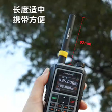 �h�팦�v�C���쾀��̨SMA���^ĸ�^���xȪʢ ���h ɭ����˹92mm