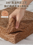 床垫椰棕垫护脊偏硬棕垫1.5米1.8m1.2经济型无甲醛儿童床垫