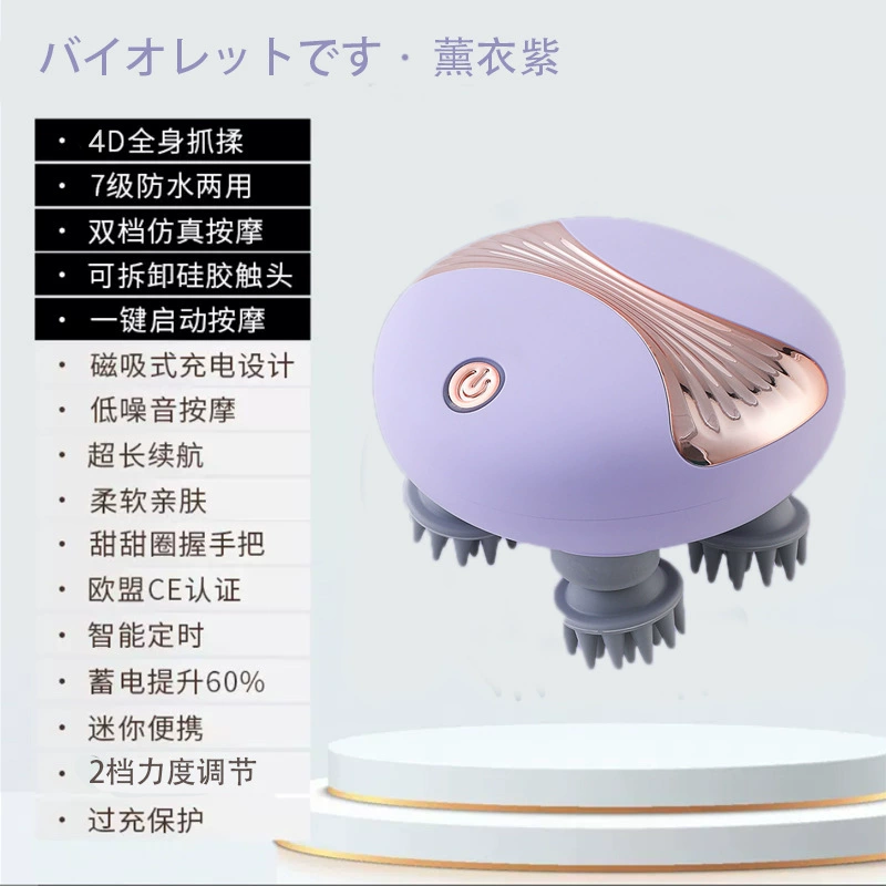 Small waterproof massager for scalp, new collection, vibration