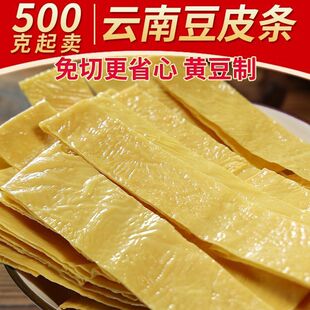 ����خa��؛�ֹ���Ƥ�l���Y��Ƥ����Ƥ����Ʒ��偰�H����
