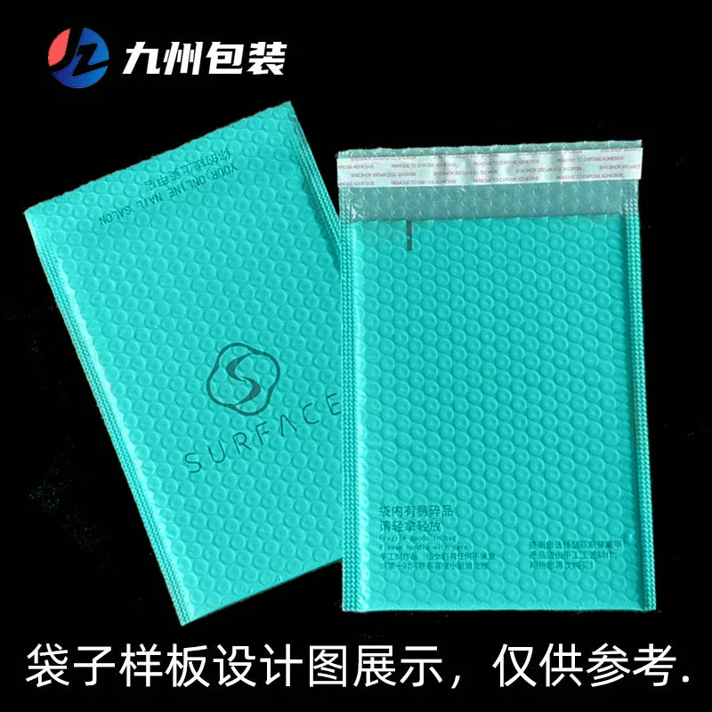 Пользовательские печатных Тиффани синий PE Co-экструзии фильм Пузырь сумка конверт Экспресс-сумка Одежда Водонепроницаемый пузырь сумка