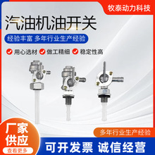 ���Ͱl늙C�����_�P/�������2-8kw168/188F�������_�P�l�әC