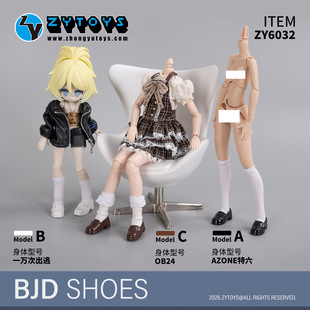 ZY6032�����Ʒ�Ьazone6�������ob24С��K20�����w����ЬJK�F؛