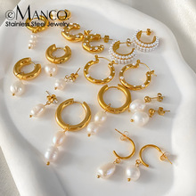 eManco�羳����ѷINS�������������18K��ɫ���ݸ߼��ж�����Ʒ