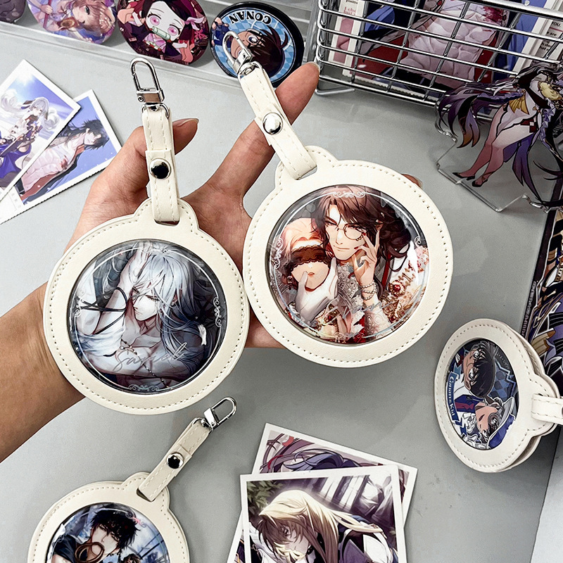 Smudge Protective Case PU Leather Outing Bag Charm Badge Badge Display Case Anime Peripheral Ita Bag Smudge Cover