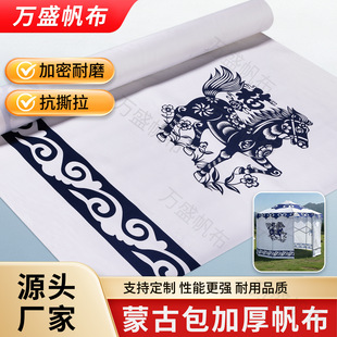 ��]��ˮӡ�������ɹŰ�����ĥ���ϻ����S���l��ˮ�����ϲ�