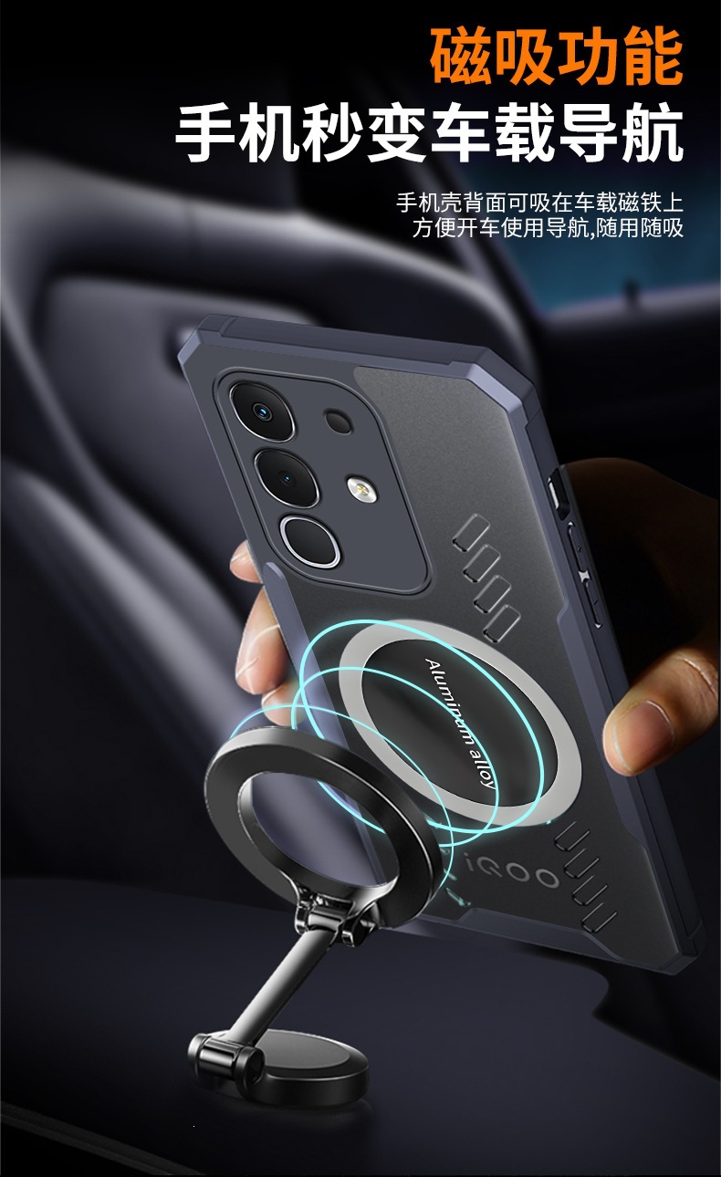 适用vivo iQOO Z10X手机壳气囊防摔软壳iqooZ10石墨烯散热保护套