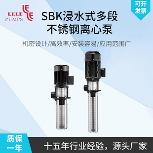 SBK��ˮʽ���P䓶༉�x�ı� ��ʽCNC�C���^�V�O��Cе��s��ˮ