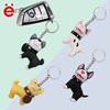 Doll, cartoon keychain, car keys suitable for men and women, pendant, bag decoration for elementary school students, South Korea