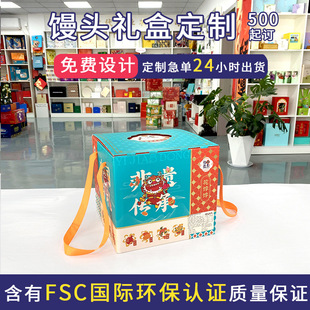 Product Packaging Box Carton Customization Custom White Cardboard Airplane Box Color Box Printing Custom Small Batch Corrugated Box
