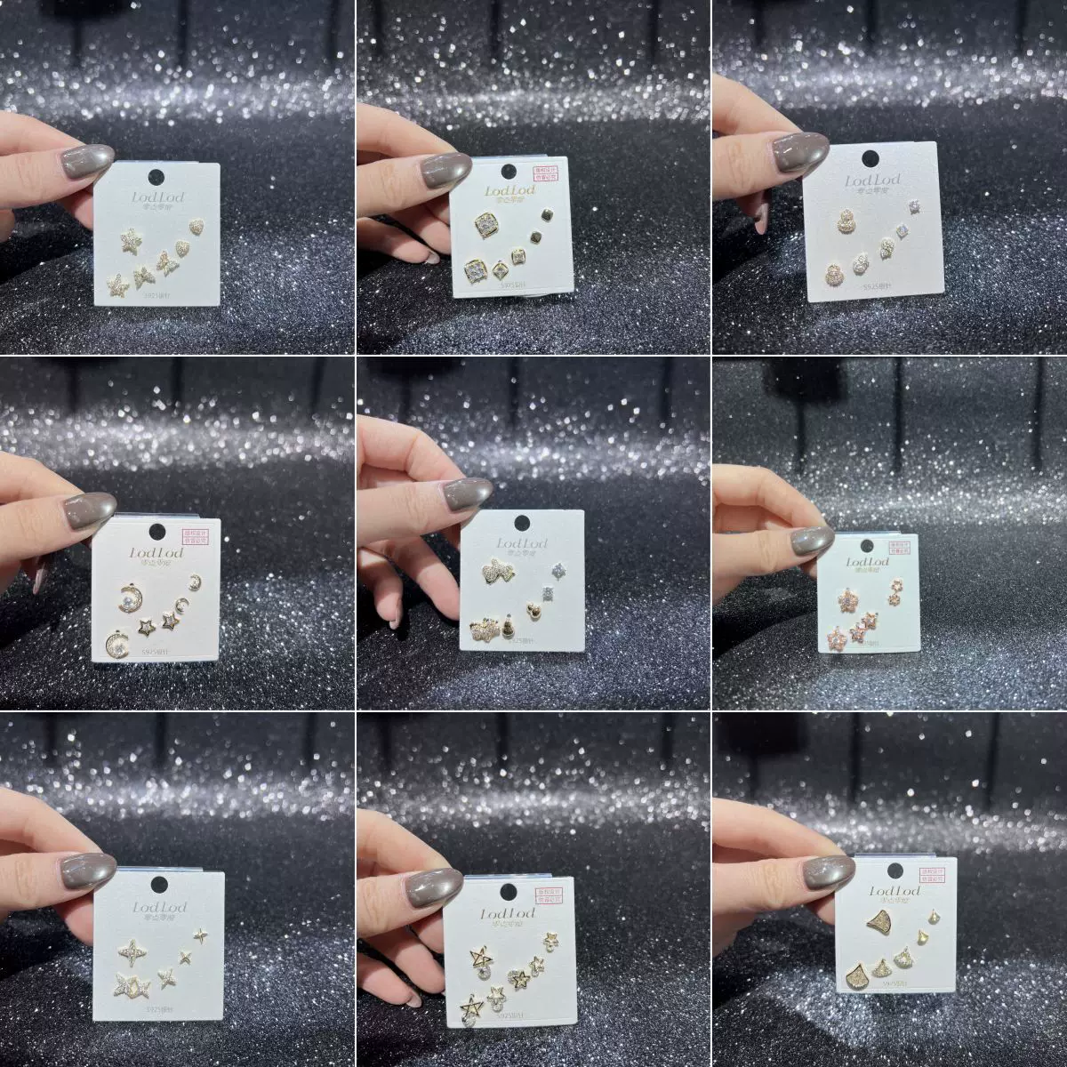 零尚设计多件套耳钉轻奢时尚耳饰超闪锆石环保电镀义乌首饰直销