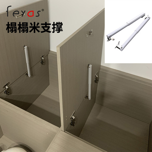 Tatami flip-up door hydraulic rod buffer support rod heavy-duty dressing table flip-up door bed cover silent gas strut