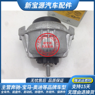 �m�Ì��R3ϵE90E92E93�l�әC318�C�_�z320�_�|325֧��330����335