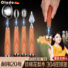 ˮ�������������������A���׻�ʽƴ�P���͹��P�����񻨵�����ȫ��