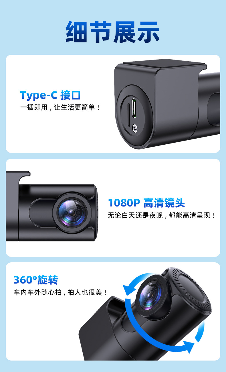 Hidden Dash Cam, New Model with Night Vision, WiFi Connectivity, and Mobile Phone Integration, Wholesale Dash Cam