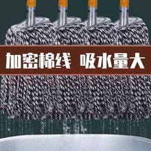 �ϰ�ƽ���޼�ľ�U������ʽ��I��ˮ��ͨ��̖�޵��ϏS�����l���l