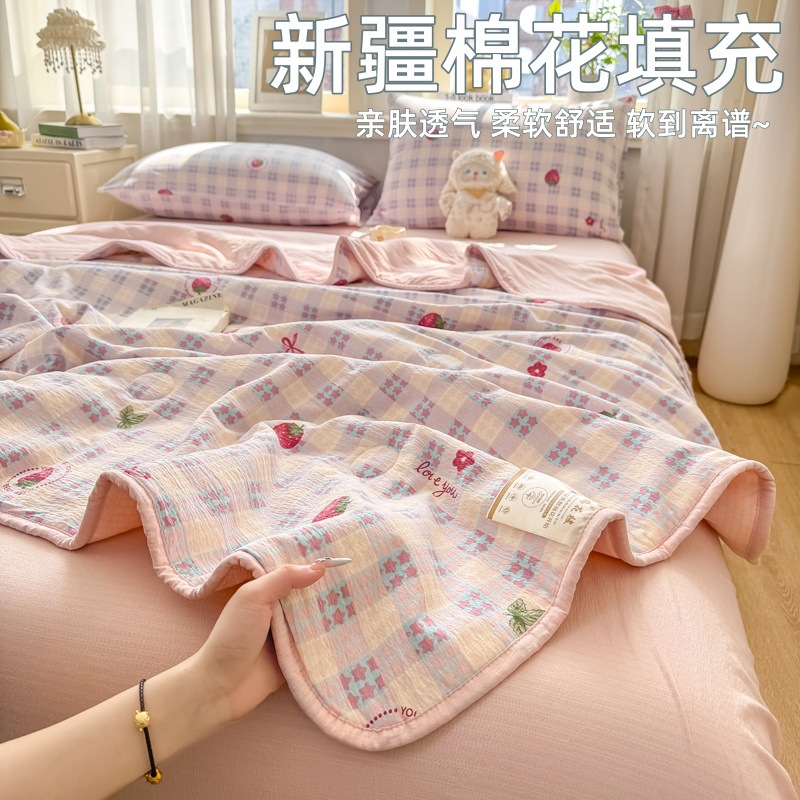 딸기 그리드(카테고리 A - 알몸으로 자도 되는 매우 부드러운 퍼프)
