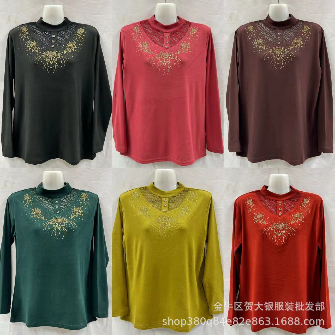 2025秋冬女士德绒中领T恤秋衣中年蕾丝烫钻打底衫妈妈装大码长袖