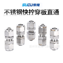 304P䓸崩Qp^ֱͨgܛPUܽ^