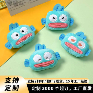 ��ͨС���~ë�q�����ż��ͯñ��diy����������b���ż�o��