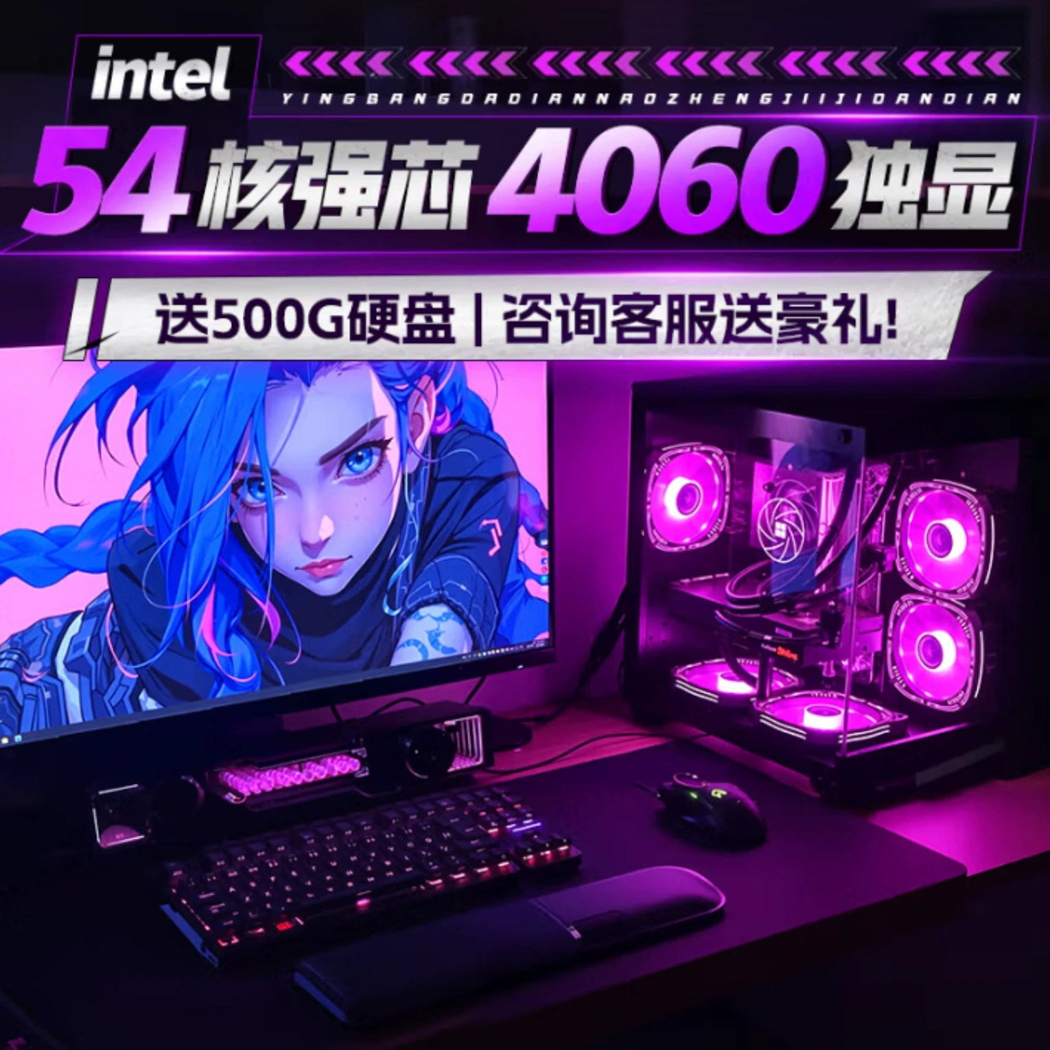 Игровой дизайн-ноутбук, 12ГБ, Intel Core i3, i5, i7, полный комплект