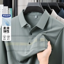 外贸新款中老年男装春秋款长袖t恤男休闲时尚翻领宽松打底衫上衣