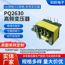 �S�����lPQ2630����С�͸��l׃�����p��С�m������Դ�����