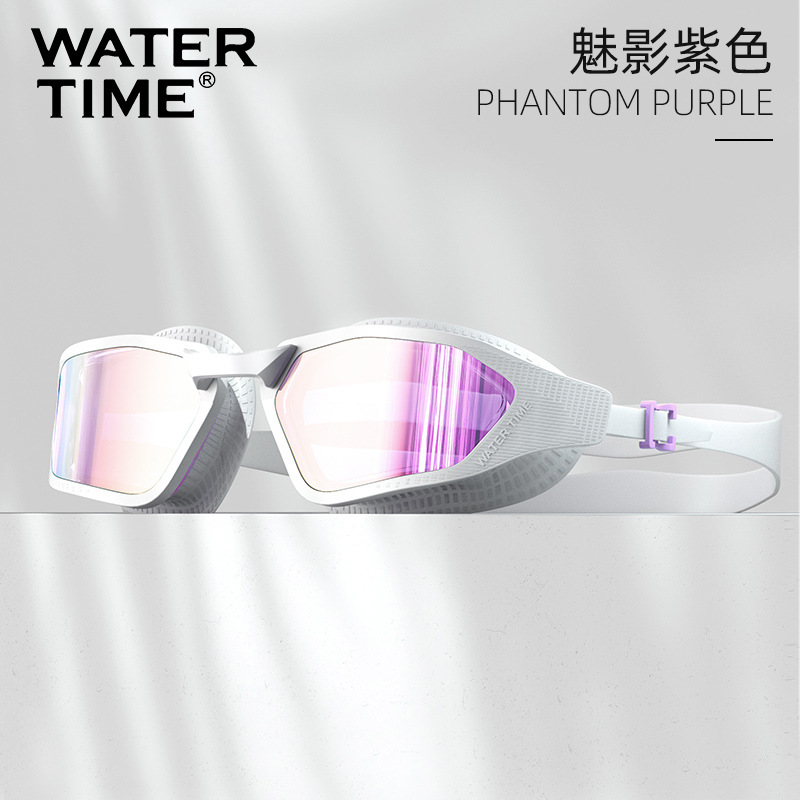 팬텀 퍼플 [REVO 라이트 도금 공정 모델]-플랫 라이트